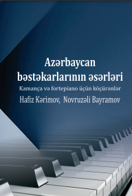 Azərbaycan bəstəkarlarının əsərləri